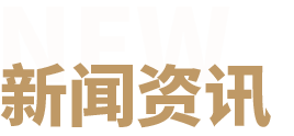 青岛吊车租赁、青岛800吨吊车出租，请致电青岛通利起重